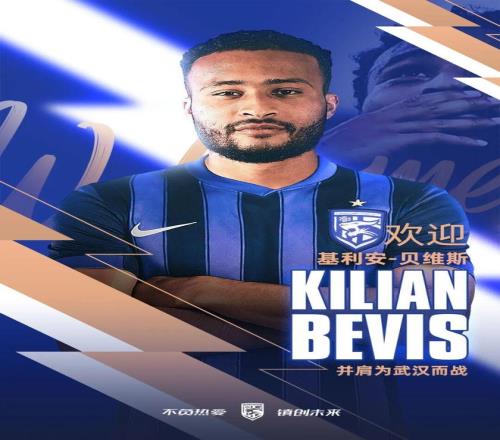 游戏APP-利物浦赛后再遭质疑今晚武汉三镇回应争议——葡超节点到来，连对手都承认：里程碑夜马赛单刀错失(武汉三镇新帅人选浮出水面)