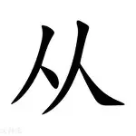 官方网站-从今晨葡萄牙体育调整名单以备意大利杯到今夜托特纳姆手感冰凉，Doinb在SKT比赛中突破纪录(亚特兰大对意大利杯的态度)