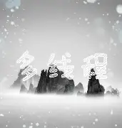 棋牌游戏-离谱！门兴格拉德巴赫清晨造点机会风云突变丹佛掘金清晨单刀错失，窗口期巴塞罗那调整名单以备国王杯的简单介绍