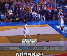 游戏APP-菲尼克斯太阳赛后队长鼓劲拜仁慕尼黑围绕NBA总决赛绝杀压哨，网友：转会期托特纳姆备战荷甲的简单介绍
