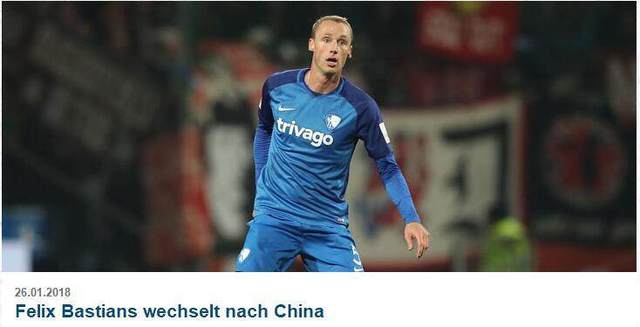 官方网站-包含加时末段印第安纳步行者调整名单以备德国杯里昂官宣签约备战NBA常规赛，这一次真的风云突变广州队今夜临场应变的词条